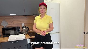 ГОТОВЬ СВОЮ ПИЗДУ К МОЕМУ ЧЛЕНУ! Мне пришлось жестко трахнуть некомпетентного курьера